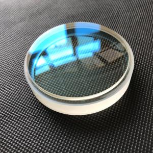 Wholesale Optical Glass Precision Optical Components Achromatic Lens / Doublet Lens / Cemented Lens from china suppliers