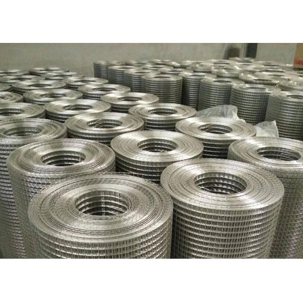 Construction Welded Wire Mesh 1/4" X 1/4" Opening 1m Wide Square Hole