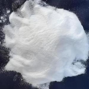 China Sodium Hexametaphosphate (SHMP) on sale
