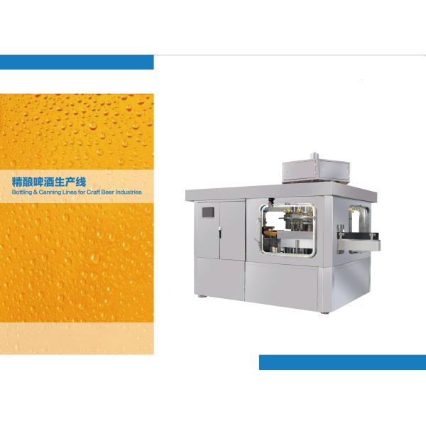2019 new design Aluminum Can Craft Beer Filling Machine/Craft Beer Canning Line