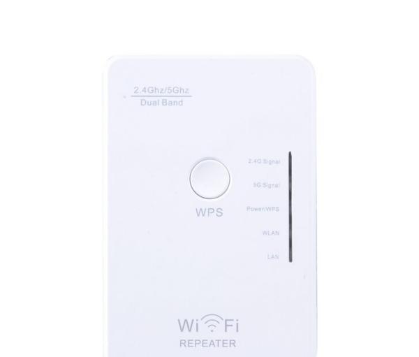 Quality 2.4Ghz/5Ghz Concurrent Dual Band WIFI Repeater for sale