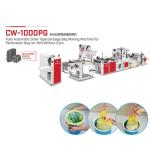 Perforated Drawstring Garbage Bag Making Machine Without Core 70pcs/min