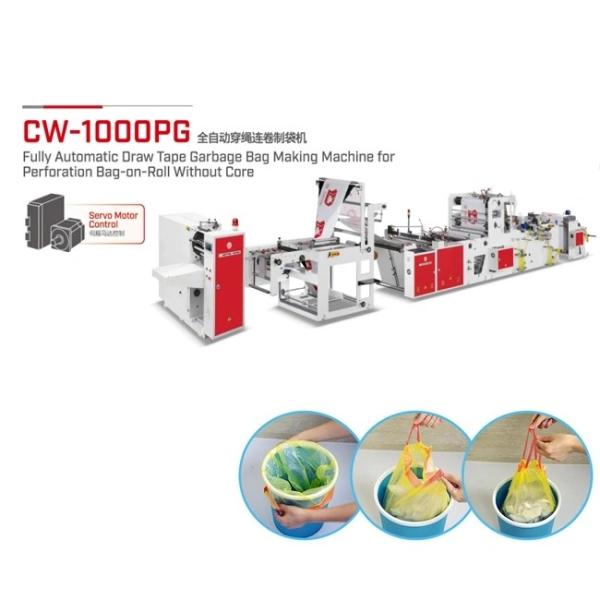 Quality Perforated Drawstring Garbage Bag Making Machine Without Core 70pcs/min for sale