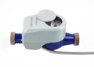 Wholesale Horizontal Smart Water Meter M - Bus Communication , Smart Power Monitoring System from china suppliers
