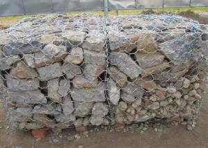 Wholesale 2.7mm-3.7mm Galvanised Gabion Boxes , Wire Cage Stone Retaining Walls from china suppliers