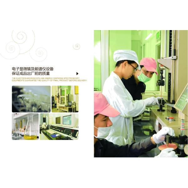 Electrodeposited Thin Copper Foil 7um,RoHS Capacitor Thin Sheets Of Copper