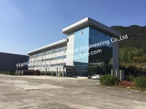 Wholesale Modern Steel Structure Pre-Engineered Building Office Building Industrial Plant Assembled from china suppliers