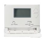 Blue Backlight Digital Temperature Controller For Customizable Temperature