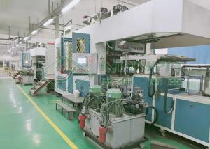 Wholesale Biodegradable Paper Tableware Making Machine Flexible And Precise Production from china suppliers