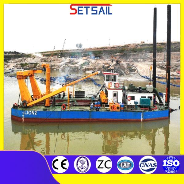 50000m3/H Maximum Water Flow Hydraulic Diesel Engine Cutter Suction Dredger for Sand
