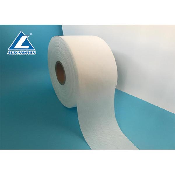 White Single Side Elastic Viscose Non Woven Fabric Medical Type For Mask