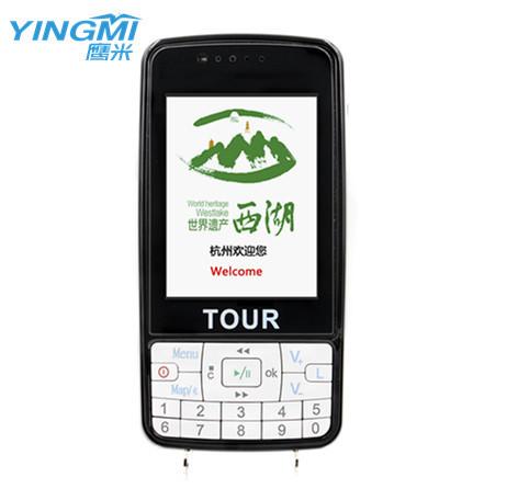 Quality Larger Screen Automatic Tour Guide System With Portable Receiver Lithium Battery for sale