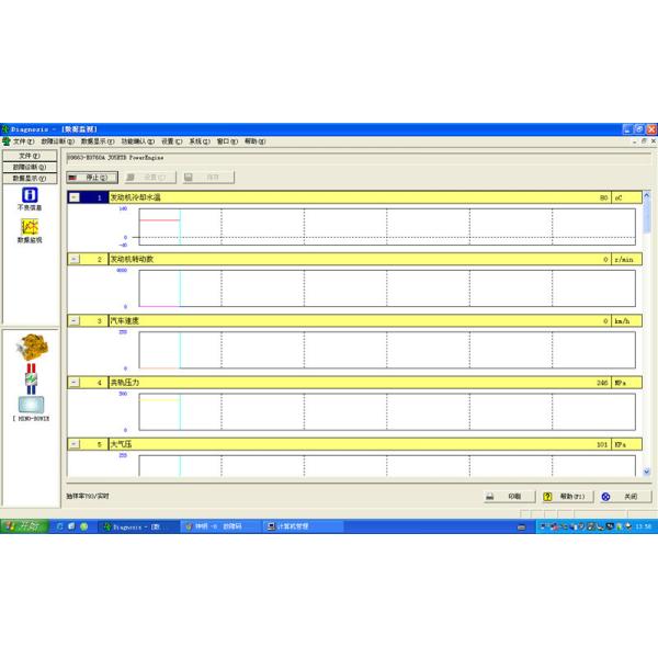 09993-E9070 Hino Excavator Diagnostic Tool J05E Engine Fault Detection