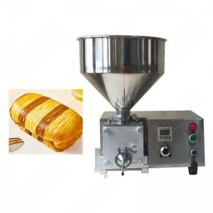 Wholesale Multifunctional Cream Core Filling Machine Core Filled Processing Machine For Wholesales from china suppliers