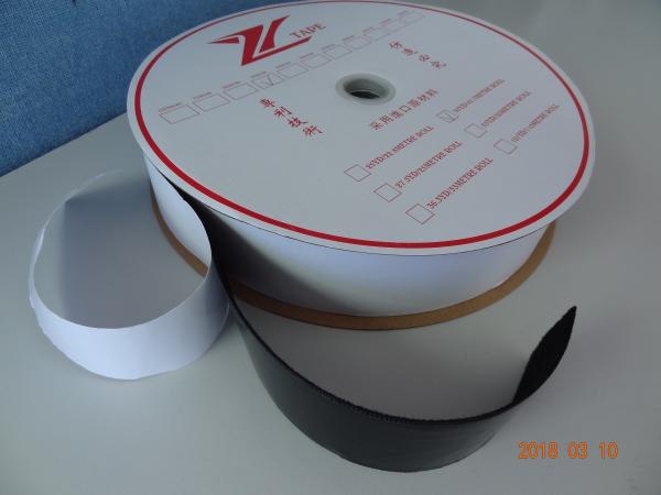 Quality High Temperature Resistant Super Adhesive Hook Loop Fastener Tape With Waterproof for sale