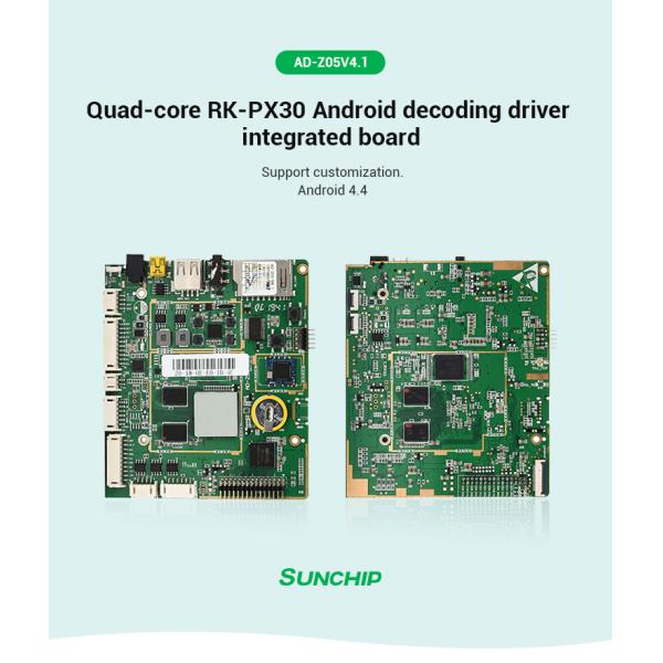 2.4G BT4.1 2GB EMMC Embedded Server Motherboard For android LCD Digital Signage