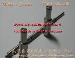 CNC Slitting auto Lathe(Sliding Head Lathe) Machining︱ODM︱OEM︱Shaft Machining