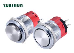 Wholesale 2NO 1NO 1NC IP67 22mm Push Button IP67 from china suppliers