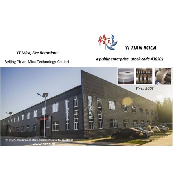 Electrical insulation Synthetic mica tape 3in1 / fire resistant Synthetic mica tape wrapped For Cable conductor