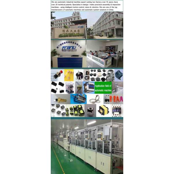 Silver contact riveting machine for movable reed contact assembly with high production efficiency