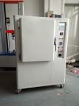 ASTMD 4329 QUV Lamp Weather Test Chamber Programmable Cycle Test