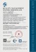 Shenzhen Best Automation Equipment Co., Ltd. Certifications