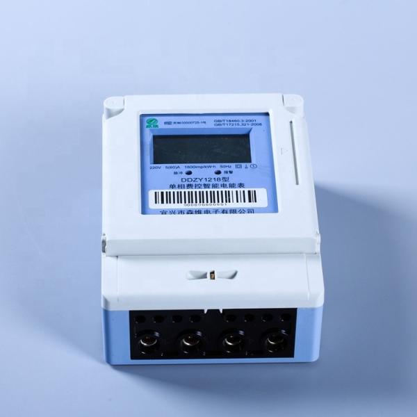 Quality Advanced Three-Phase Prepaid Electric Meter with Data Storage 0-999999 and 50Hz Frequency for sale