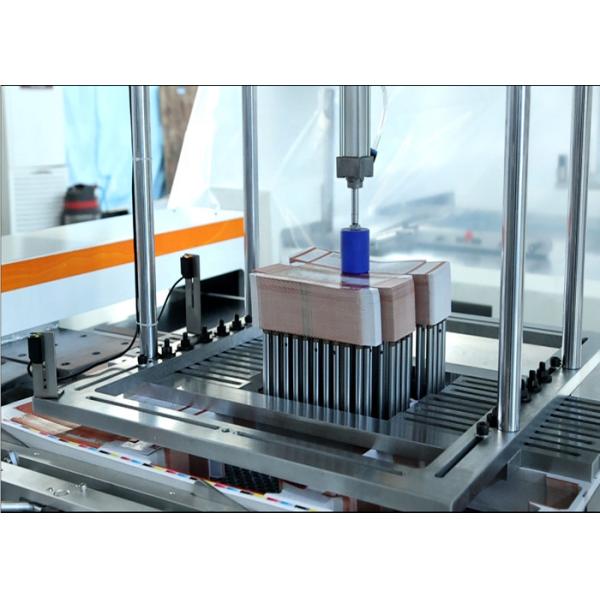 Single Head Automatic Paper Blanking Machine Manipulator 1080×780mm Stripping