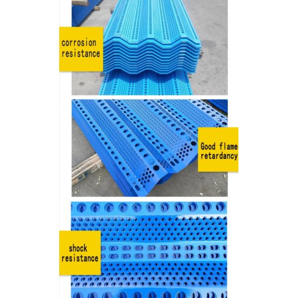 Steel Plate Perforated Metal Mesh Panel Round Hole As Sound Barrier Reduce Noise