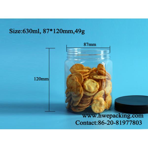 630ml 21.5oz Hexagon Plastic Container Oatmeal Cornmeal Lollipop Veggie Chips Packaging