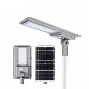 Wholesale 50W Die Casting Aluminum LED Solar Street Light With Remote Controller from china suppliers