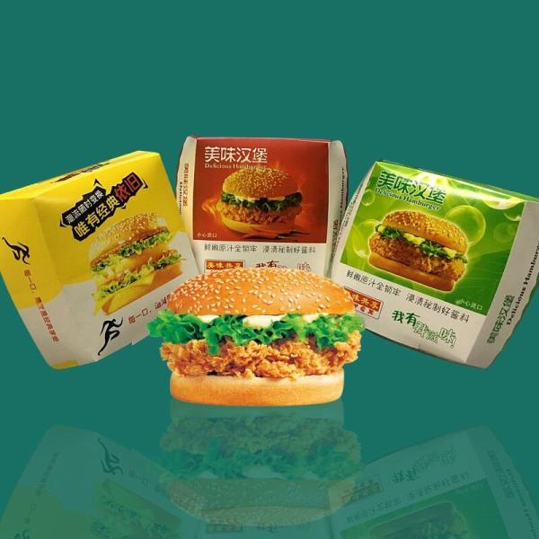 Automatic L100-450mm Paper Lunch Box Machine Takeaway Pastry Box Machine