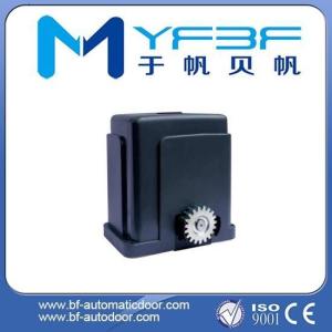 Automatic Sliding Gate Motor With Heat Preservation Protection Device