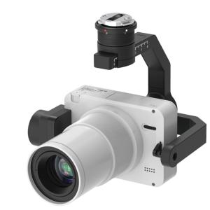 Wholesale 100 Million Pixel Medium Format 3D Modeling UAV Mapping Camera Match DJI UAV PTZ Drone Gimbal HXM10P from china suppliers
