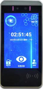 Iris Access Control Devices Multi Biometric Long Distance Non Contact Recognition