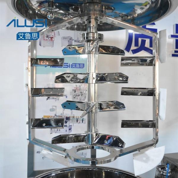 Hydraulic Lifting 300L Body Lotion Homogenizer Vaseline Making Machine Vacuum Emulsifying Mixer