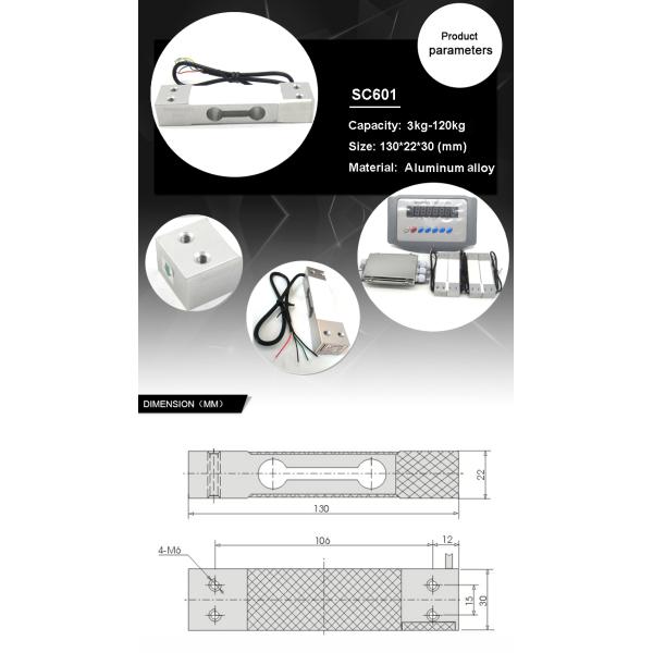 0.03% F.S / 0.02%F.S Accuracy Class Beehive Scale Weight Sensor for 100kg and 120kg Loads