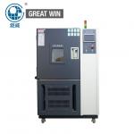 China 0 ~ 500mg / Kg AC220V;50Hz Programmable constant temperature and humidity machine(GW-051C) for sale