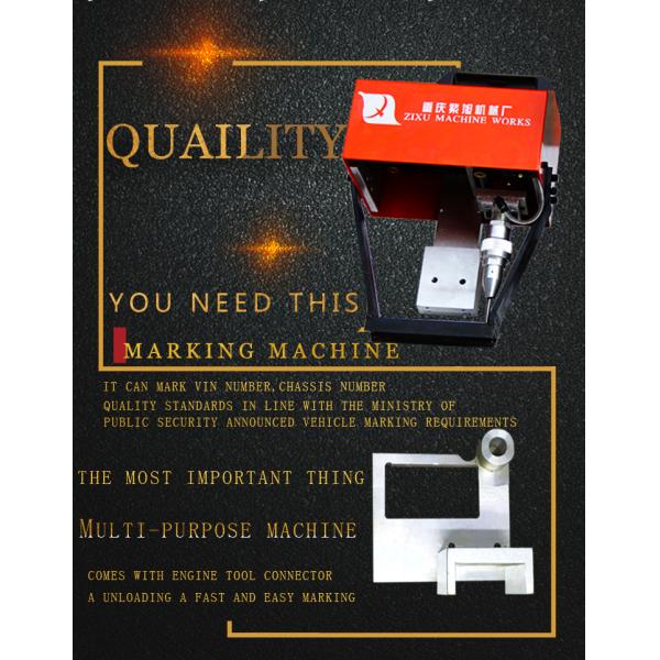 Mini Small Size Portable dot pin marking machine for vin number , Portable Dot Peen Marker