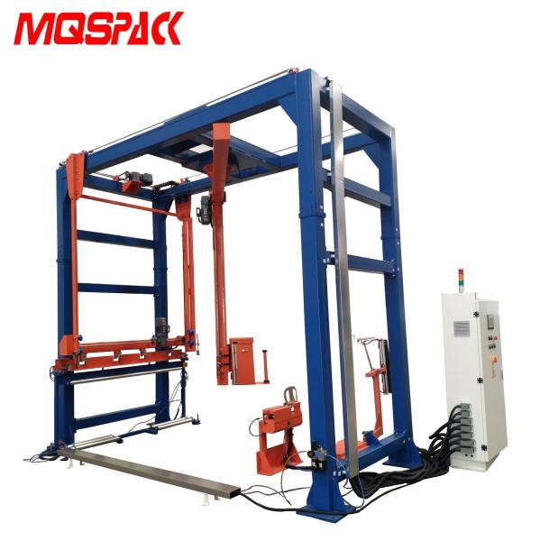 Quality Automatic Rotary Arm Stretch Wrapper MP402D With Top Sheet Dispenser for sale