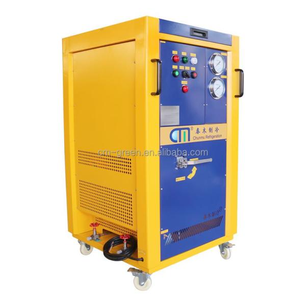 4HP Refrigerant Gas Recovery Machine