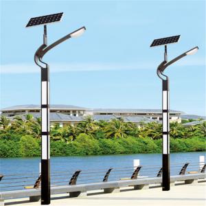 Wholesale Outdoor waterproof  solar powered led street lighting manufacturers direct wholesale, applicable to park plaza from china suppliers