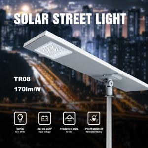 China Motion Detection All In One Solar LED Street Light Square 60watt 500watt on sale