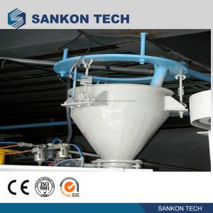 Wholesale Aerated Concrete Block Production Machine for Building Material Making- Vertical Powder Mixer For Aluminum Powder from china suppliers