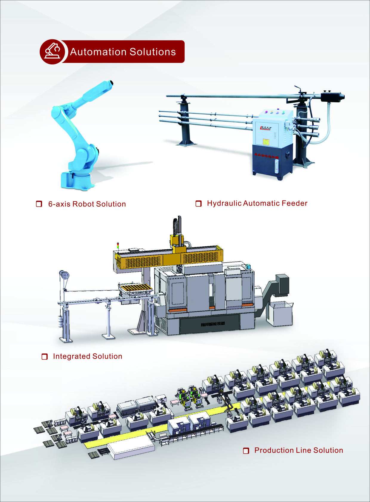 Automatic Precision Universal Bar Feeder For Enhanced Production Efficiency