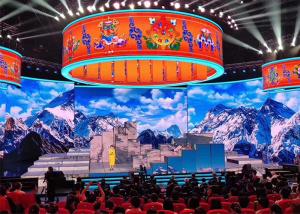 China Smd Full Color Stage Background Led Display Big Screen 500x500 Hd 2k 4k on sale