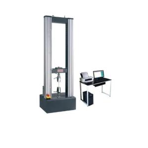 China 2000kn Utm Tensile Testing Machine Hydraulic For Rebar 200 Ton Universal Testing Equipment on sale