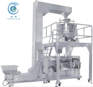 Wholesale Dried Fruit Premade Bag Packing Machine Hazelnut Zipper Pouch Packing Machine Chestnut Doy-Pack Weighing Packing Machine from china suppliers