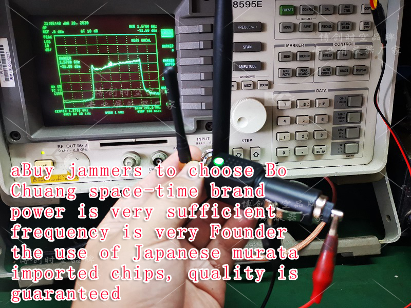 	 On board GPS jammer prevents vehicles from being positioned and tracked, and shields the company's speed limit jammer  	 On board GPS jammer prevents vehicles from being positioned and tracked, and shields the company's speed limit jammer  