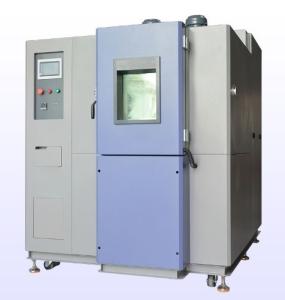 Wholesale Climatic Environmental Testing Chamber For Weapon Equipment Components from china suppliers